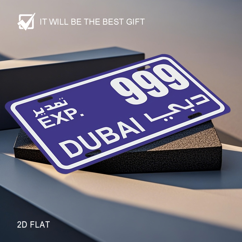 Home Office Dubai - Metallwandschild für Heimdekoration – Nummernschild-Design mit