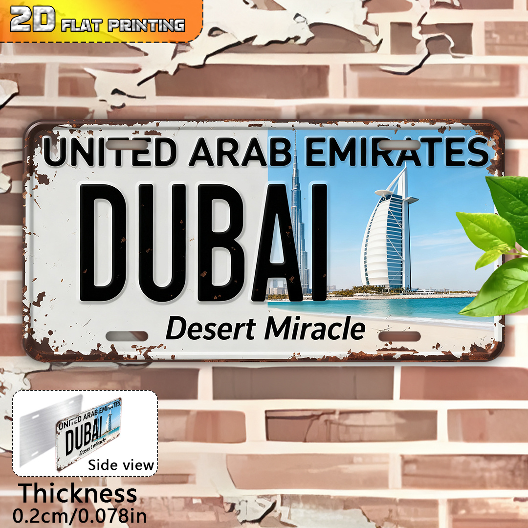 Home Office Dubai - 2D flach, 1 Stück Dubai UAE