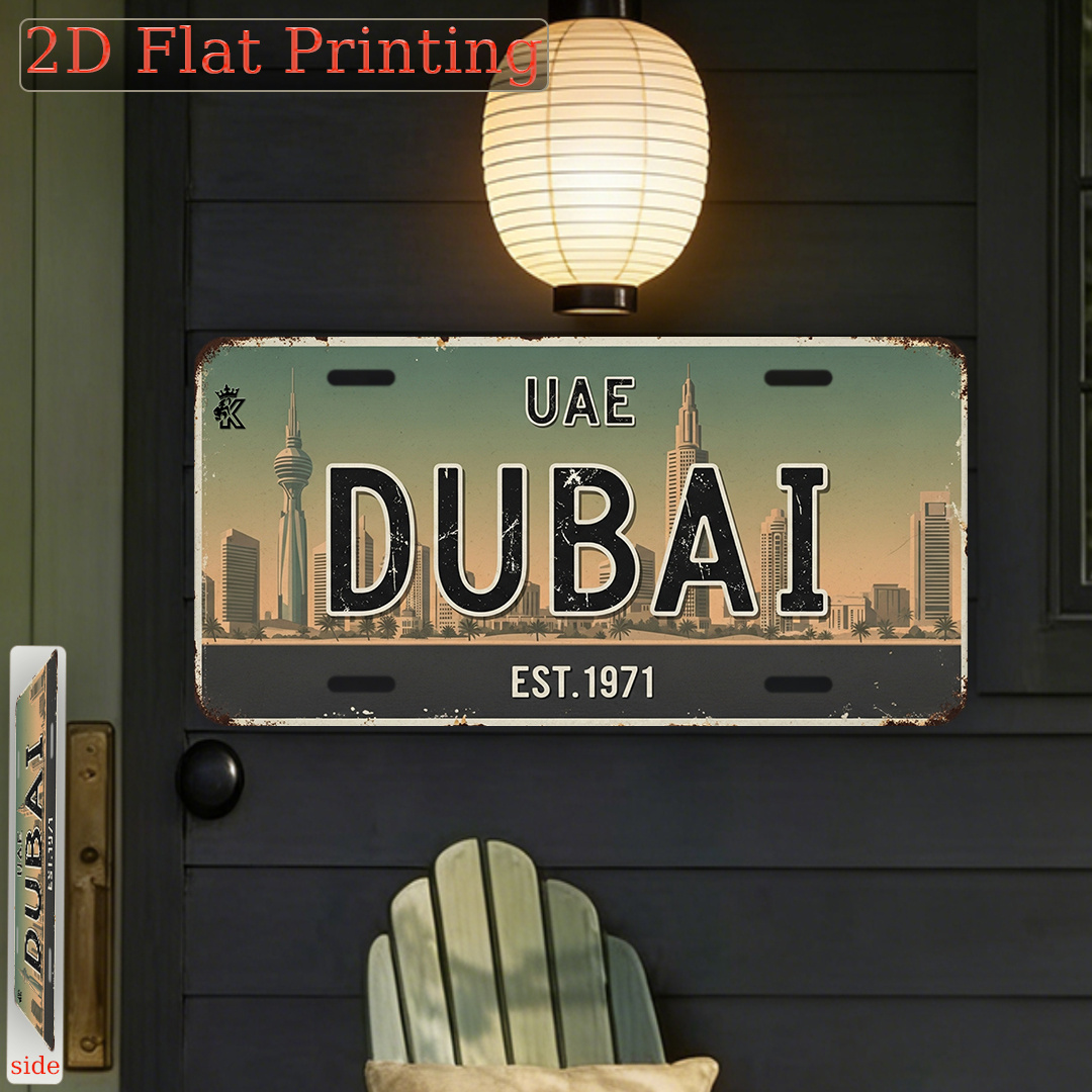Home Office Dubai - Dubai VAE EST.1971 Nummernschild AL -
